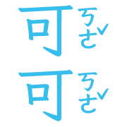 022