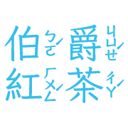 024