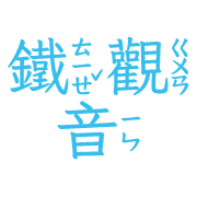 032