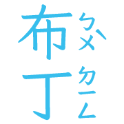 035