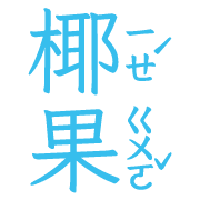 036
