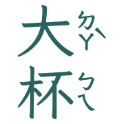 001