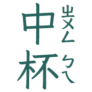 002