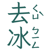 008