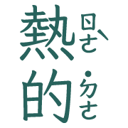 011