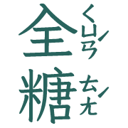 012