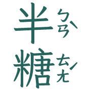 014