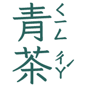 020