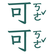 022