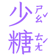 013