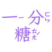016