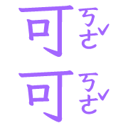 022
