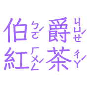 024