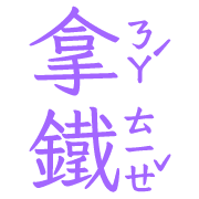 025