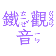 032
