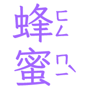 038