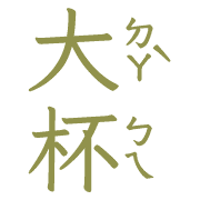 001