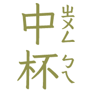 002