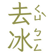 008