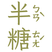 014