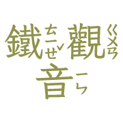 032