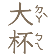 001