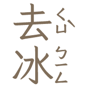 008