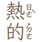 011