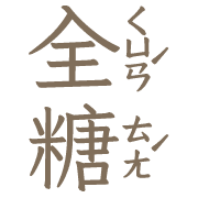 012