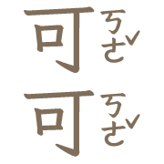 022