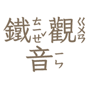 032