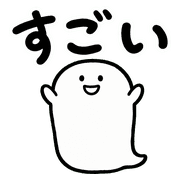 023