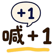 017