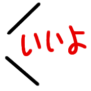 006