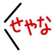 012