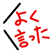 014
