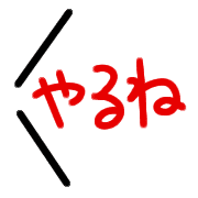 017