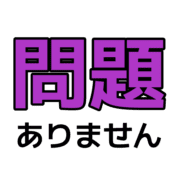 012