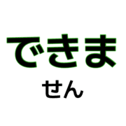 013