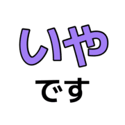 017
