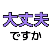 021