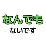 023