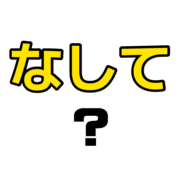 024