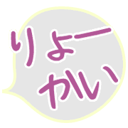 280