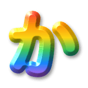 006