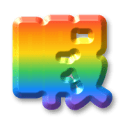 293