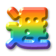 295