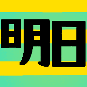 003