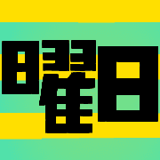 013