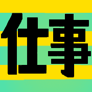 033